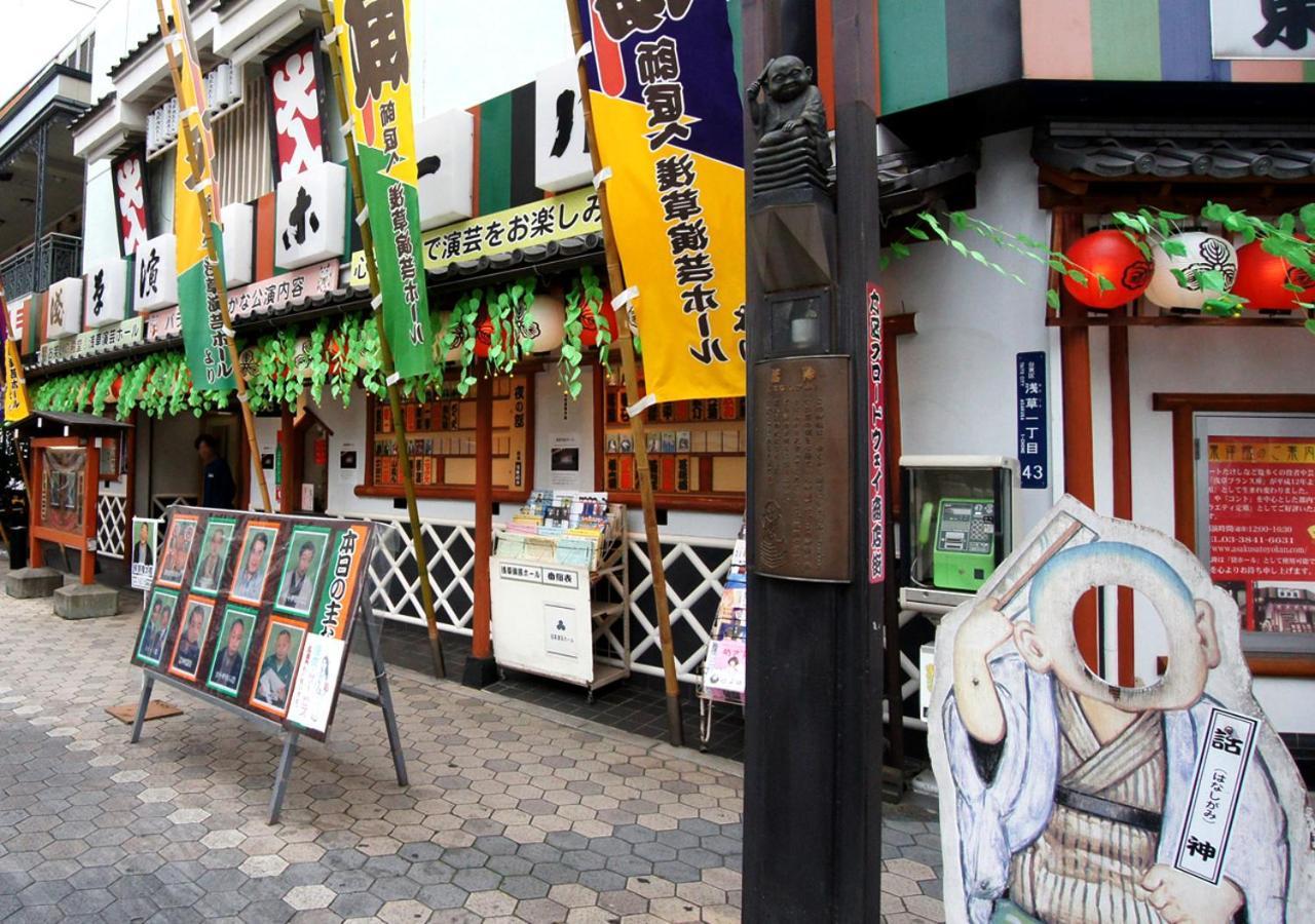 Hotel Trend Asakusa Tawaramachi Tóquio Exterior foto